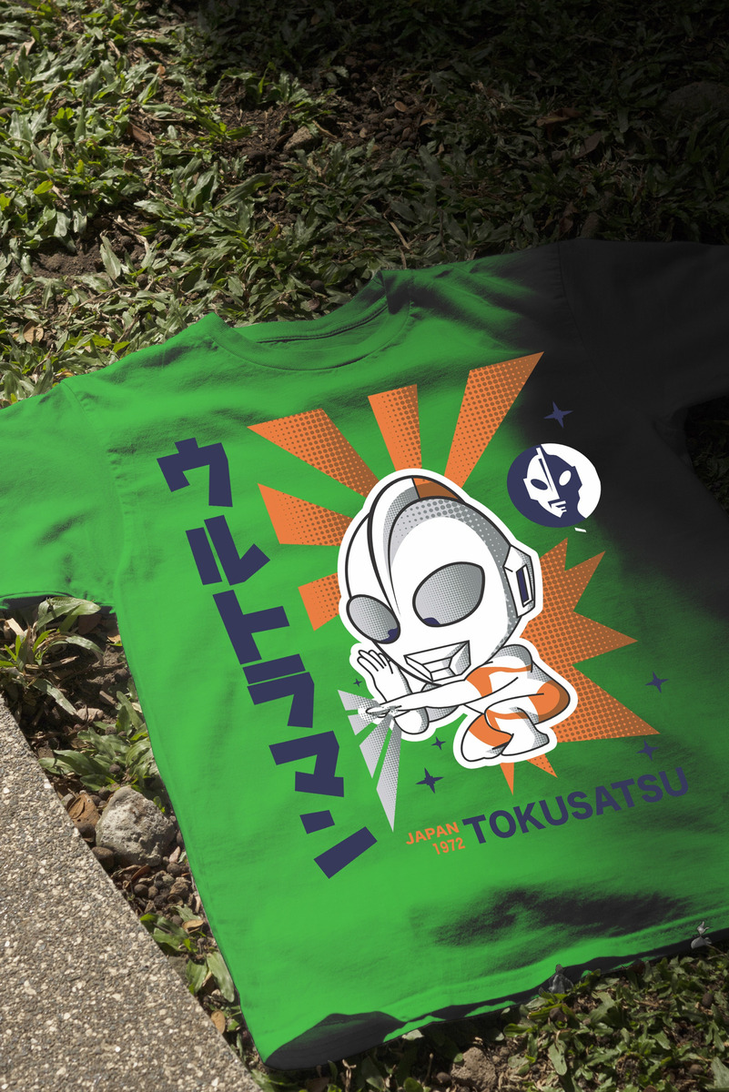 Remera: Ultraman 01 Memoestampados - Imagen 21