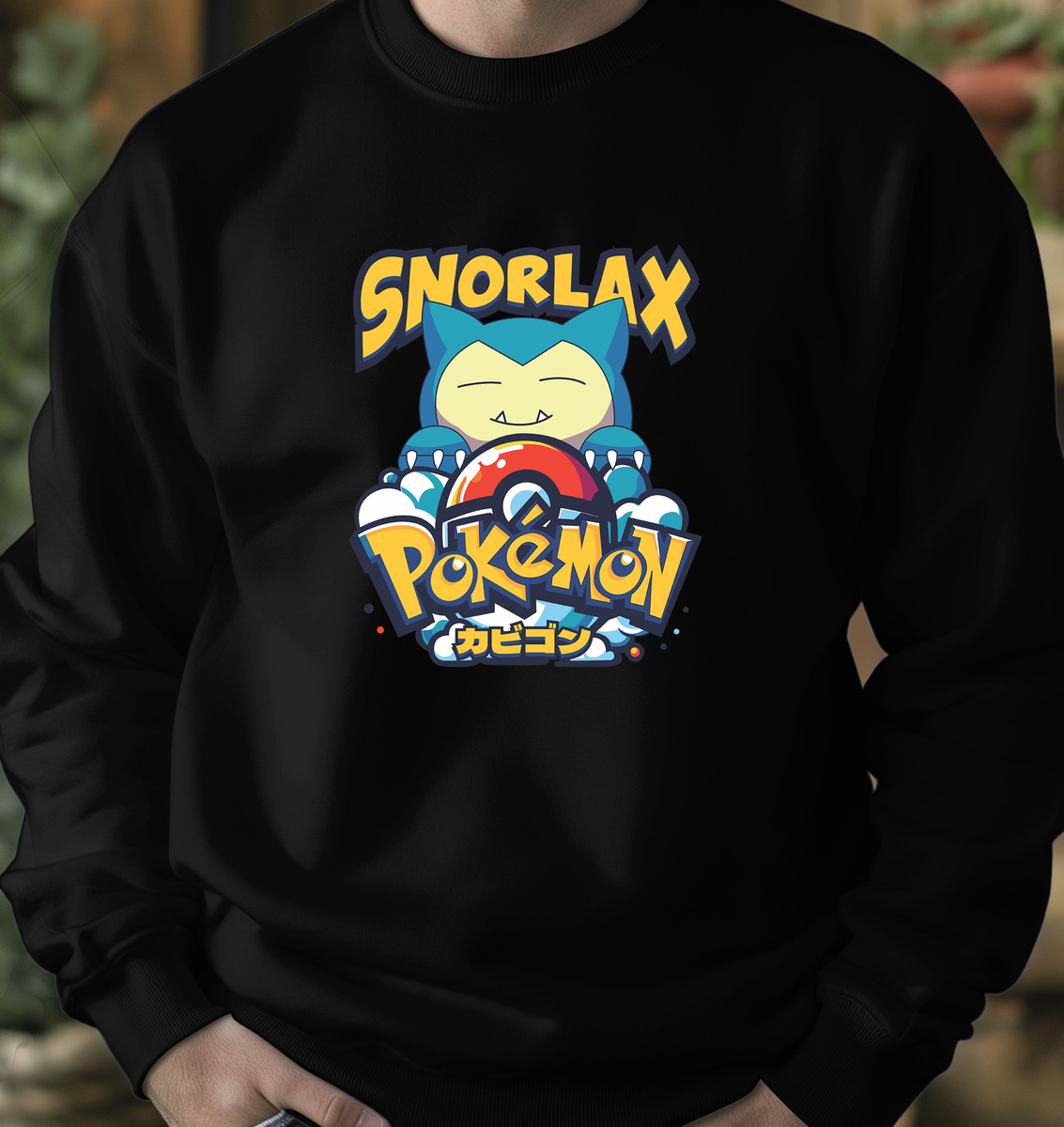 Buzo Snorlax Pokemon Memoestampados - Imagen 4