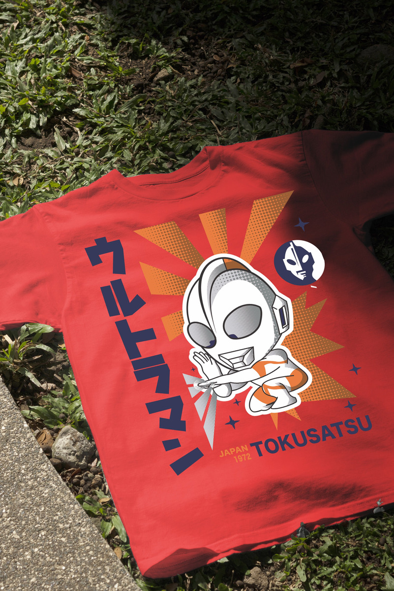 Remera: Ultraman 01 Memoestampados - Imagen 18