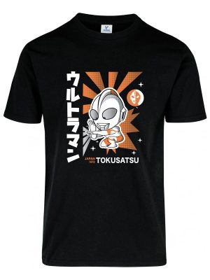 Remera: Ultraman 01 Memoestampados