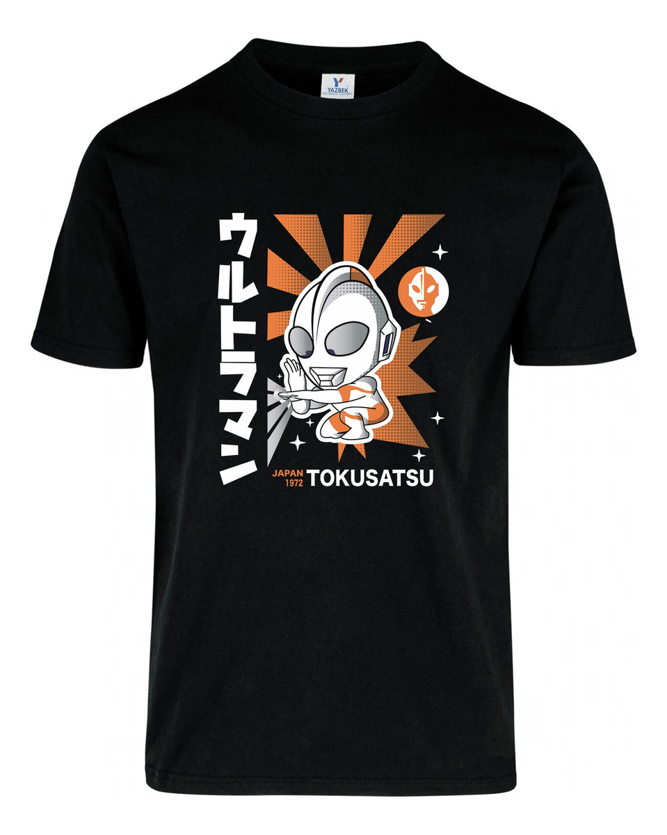 Remera: Ultraman 01 Memoestampados