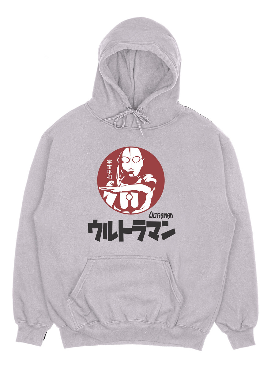 Canguro Ultraman 2 Memoestampados - Imagen 4