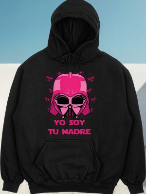 Canguro Yo Soy Tu Madre Memoestampados