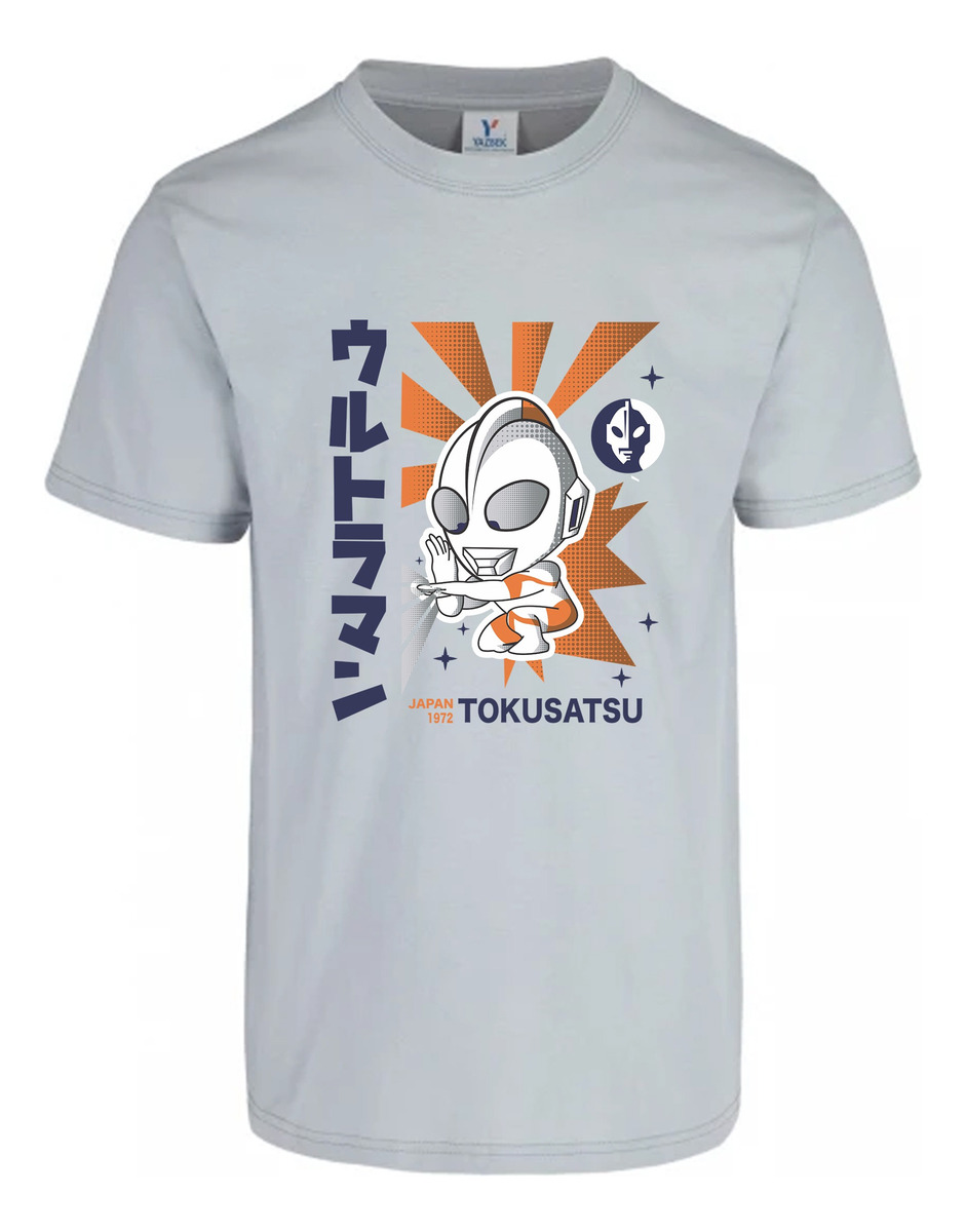 Remera: Ultraman 01 Memoestampados - Imagen 10