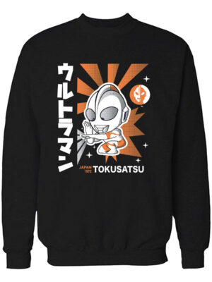 Buzo Ultraman 01 Memoestampados