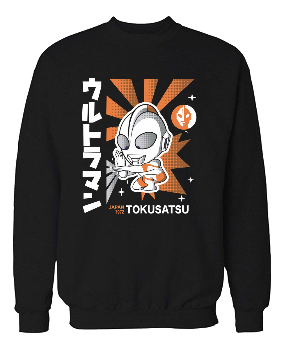 Buzo Ultraman 01 Memoestampados
