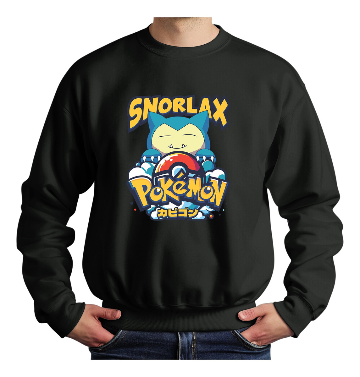 Buzo Snorlax Pokemon Memoestampados - Imagen 3