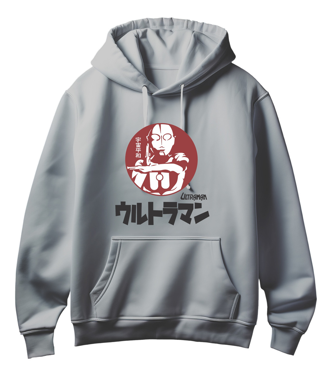 Canguro Ultraman 2 Memoestampados - Imagen 8