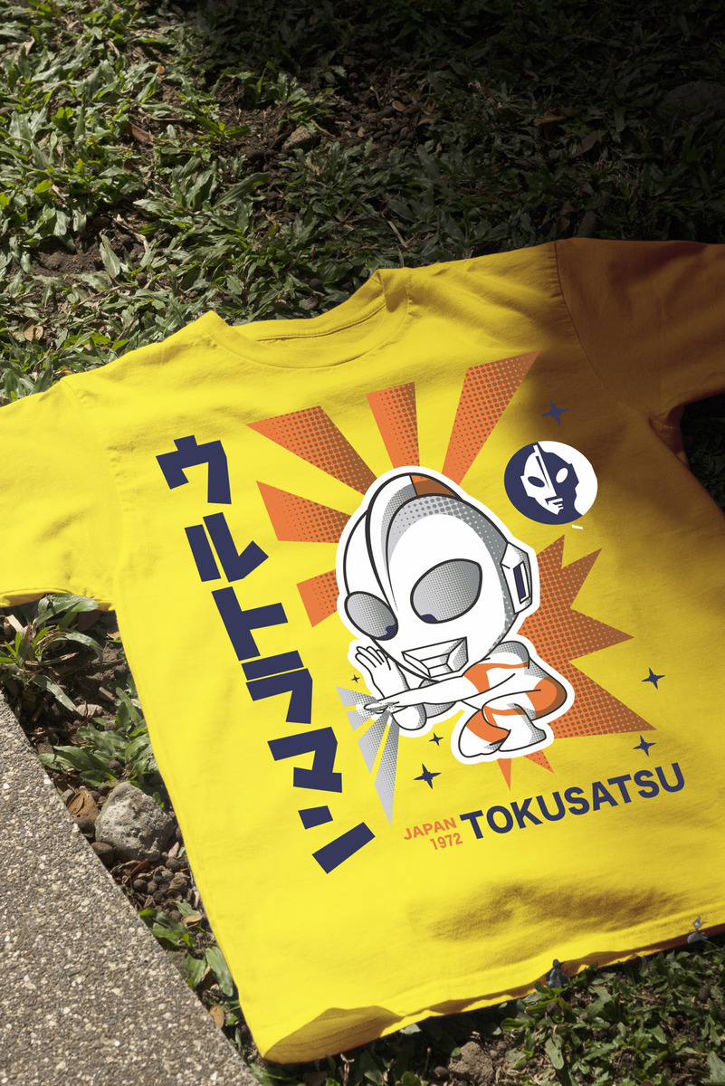 Remera: Ultraman 01 Memoestampados - Imagen 6
