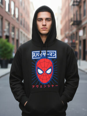 Canguro Spiderman Japan 02 Memoestampados