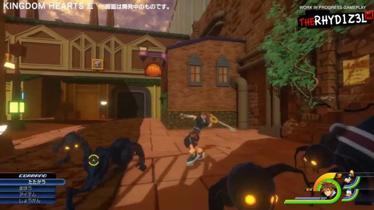 Kingdom Hearts KH3 Kingdom Hearts III Standard Edition - Imagen 5