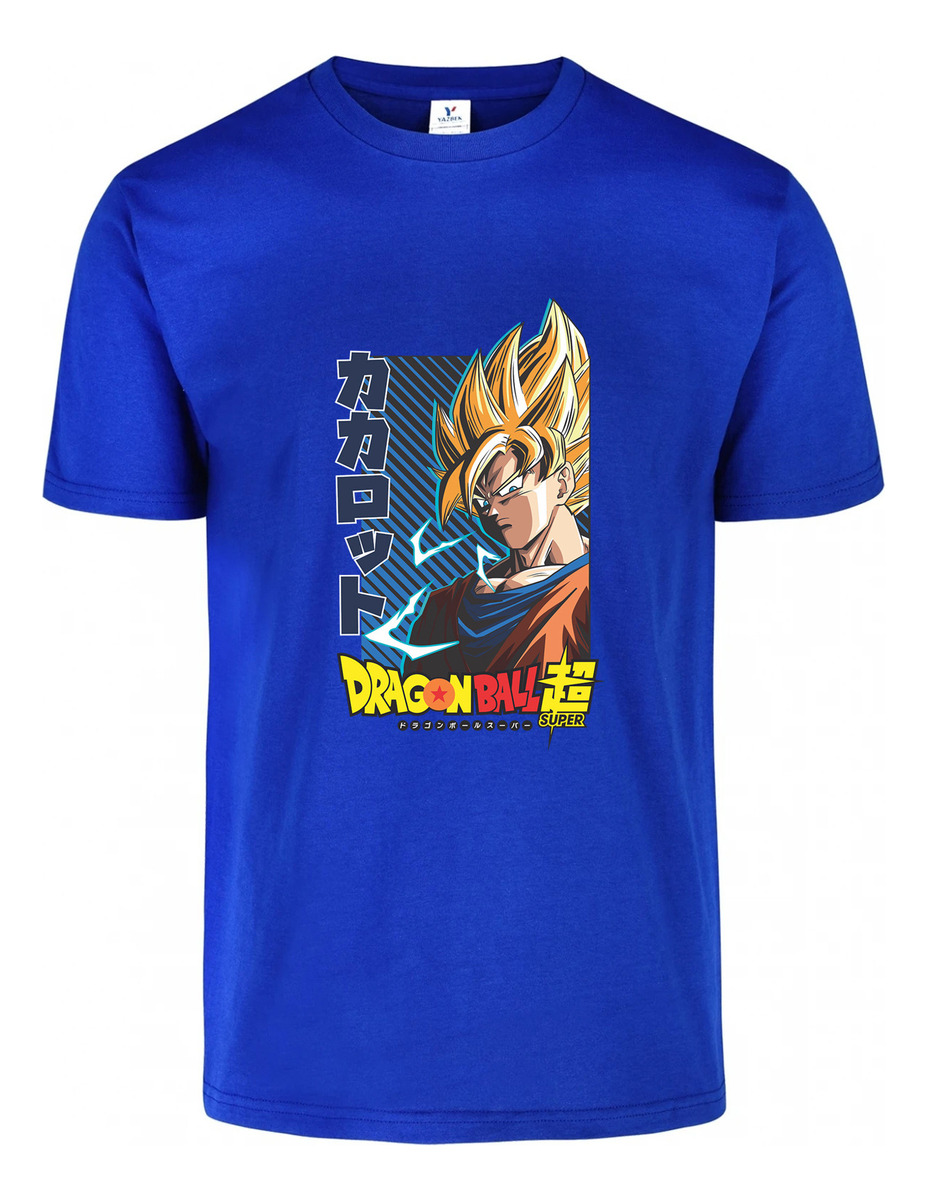 Remera: Goku Dbz 02 Memoestampados - Imagen 6