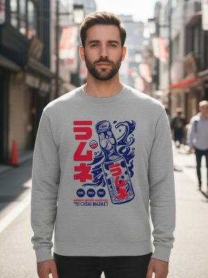 Buzo Ramune Memoestampados