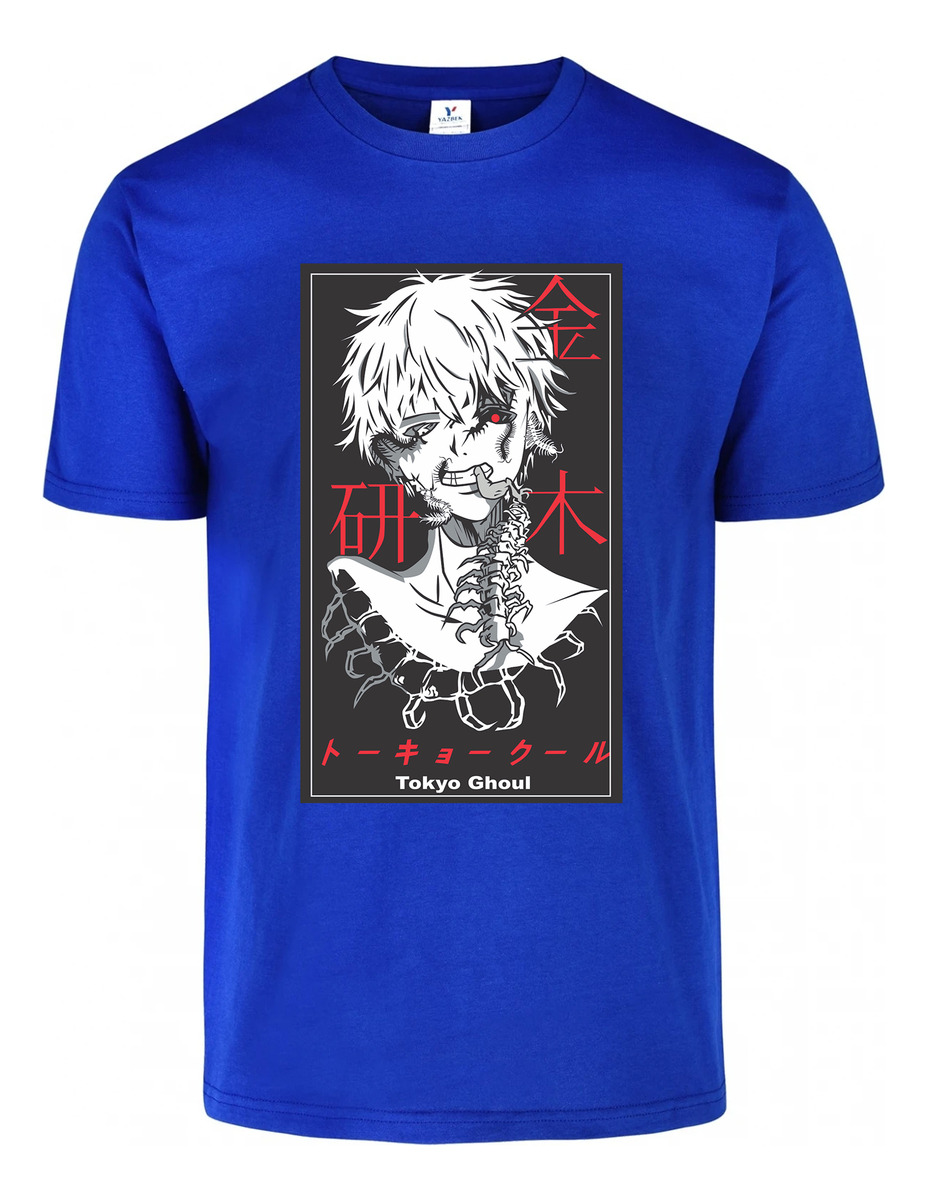 Remera: Tokyo Ghoul Creepy Memoestampados - Imagen 8
