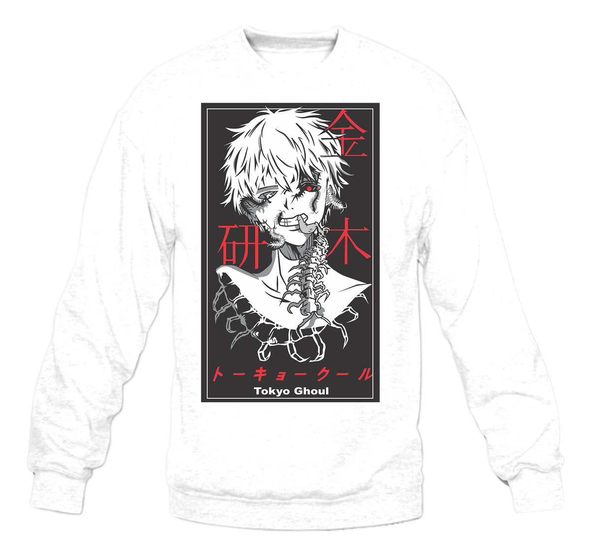 Buzo Tokyo Ghoul Creepy Memoestampados - Imagen 5
