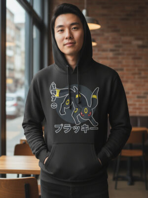 Canguro Umbreon 197 Memoestampados