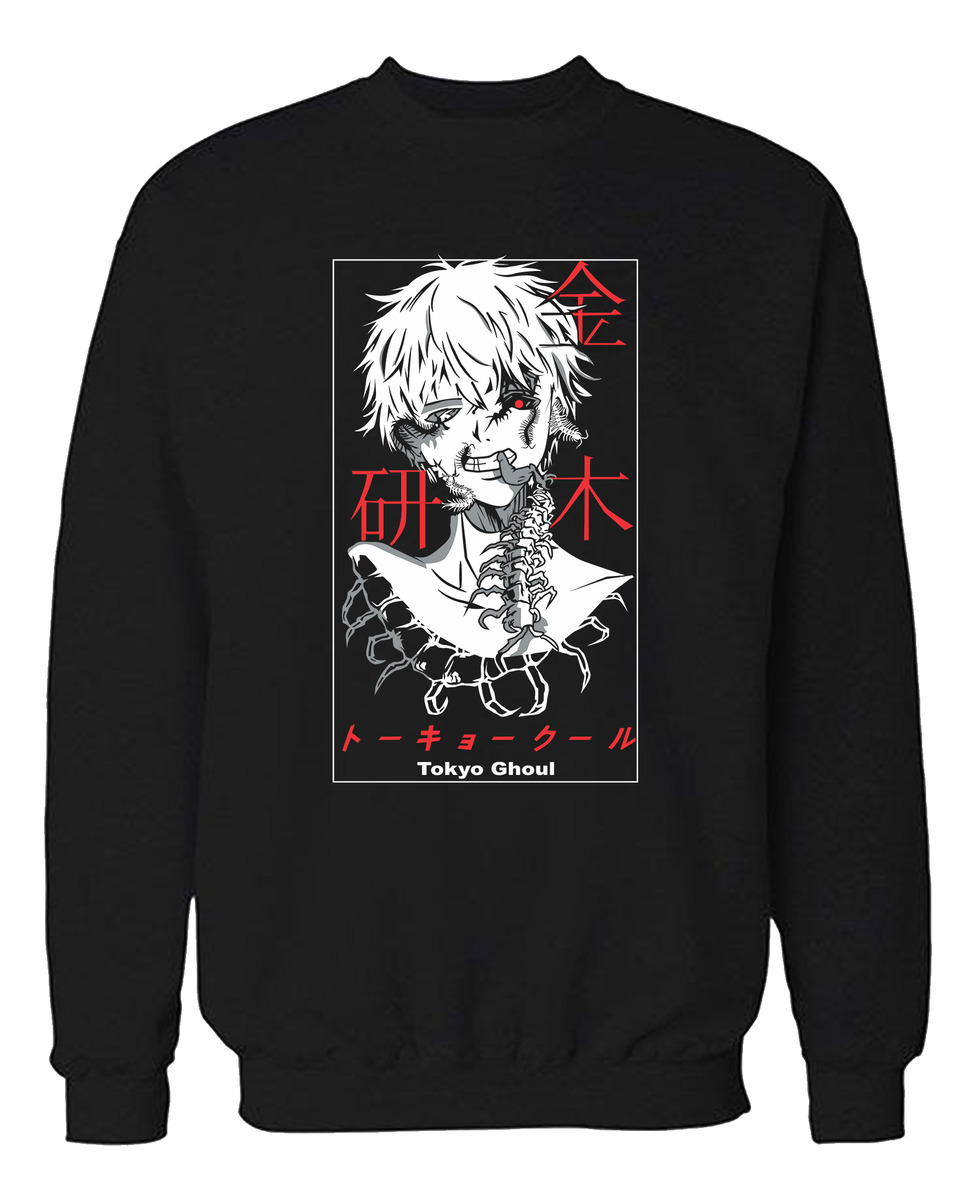 Buzo Tokyo Ghoul Creepy Memoestampados - Imagen 2