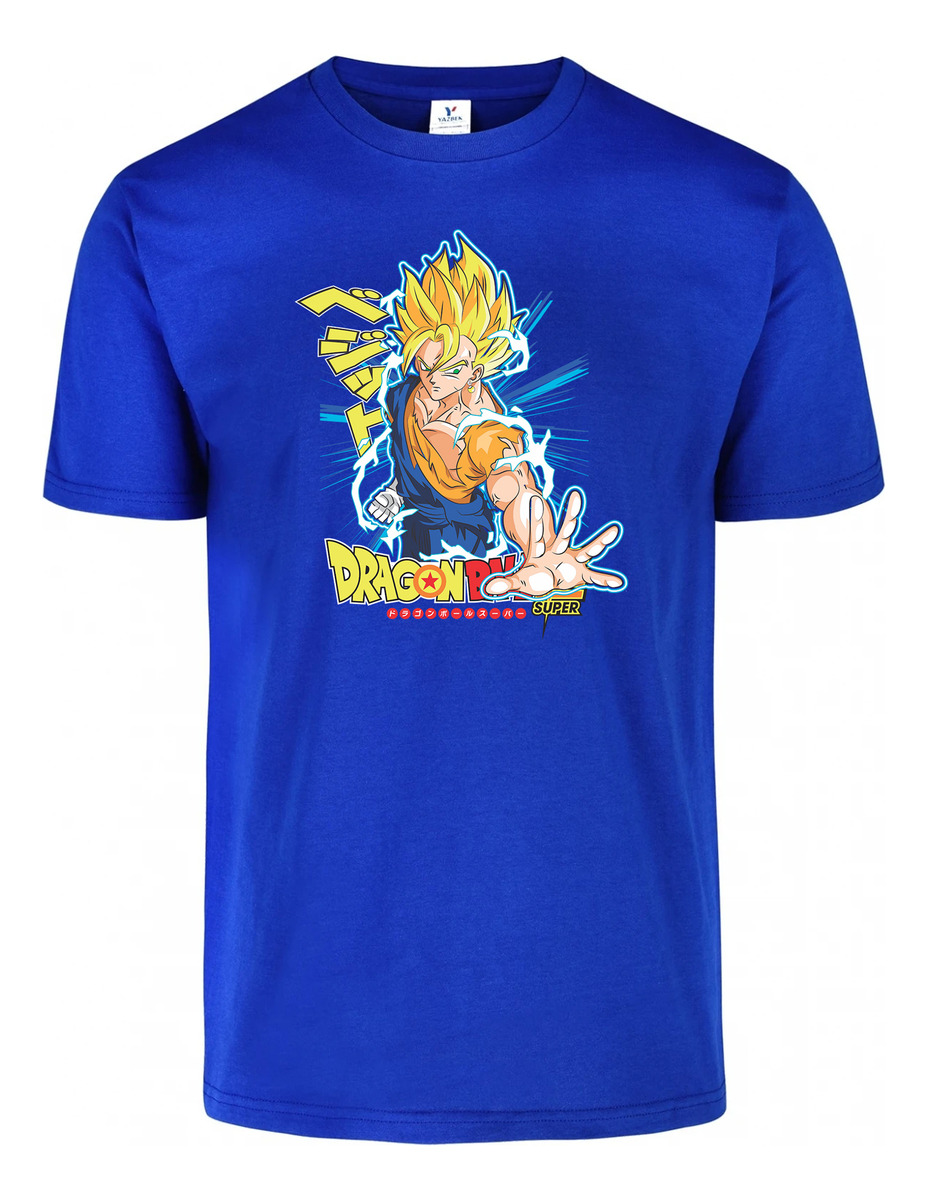 Remera: Vegeta 01 Memoestampados - Imagen 10