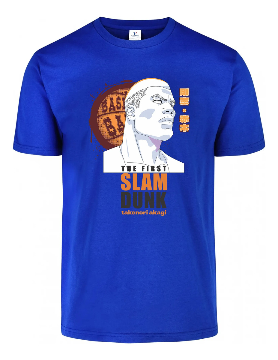 Remera: Takenori Akagi Slam Dunk Memoestampados - Imagen 10