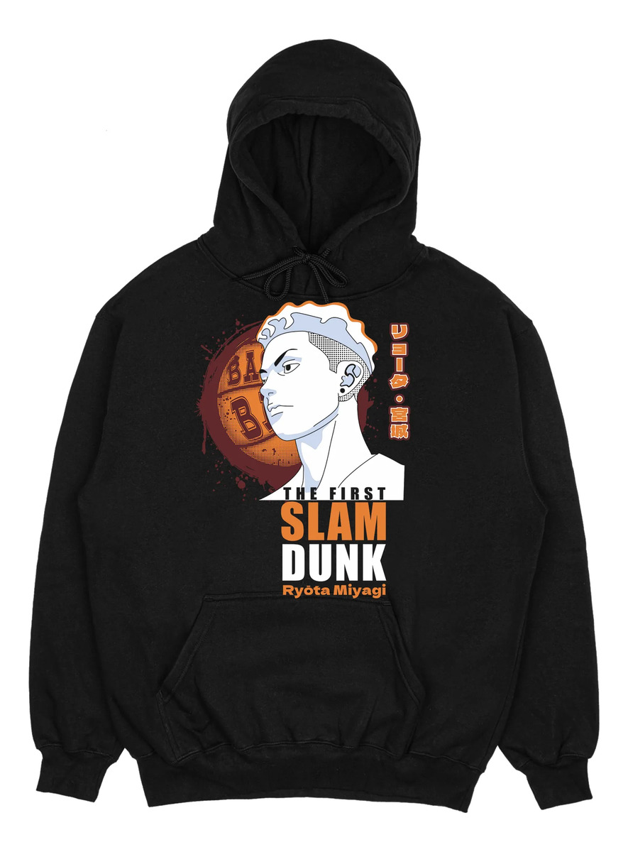 Canguro Ryota Miyagi Slam Dunk Memoestampados - Imagen 2
