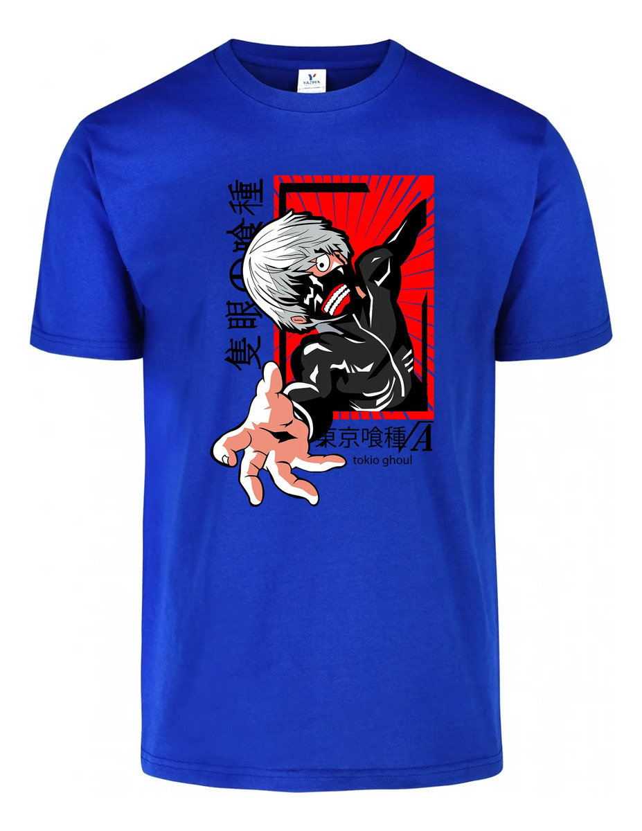 Remera: Tokio Ghoul Memoestampados - Imagen 2