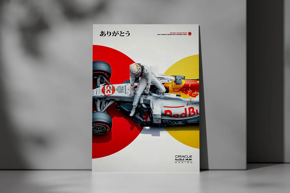 Cuadro Oracle Red Bull Racing 673 70x100 Mdf Memoestampados - Imagen 3