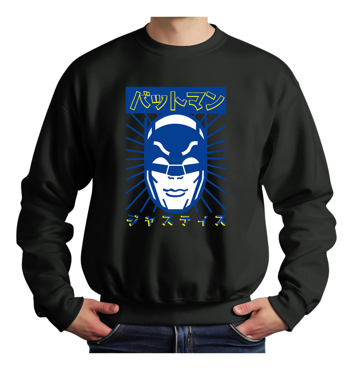 Buzo Batman Japan Memoestampados - Imagen 3
