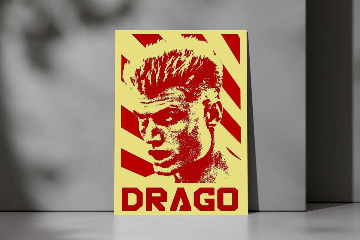 Cuadro Drago 717 40x30 Mdf Memoestampados - Imagen 2