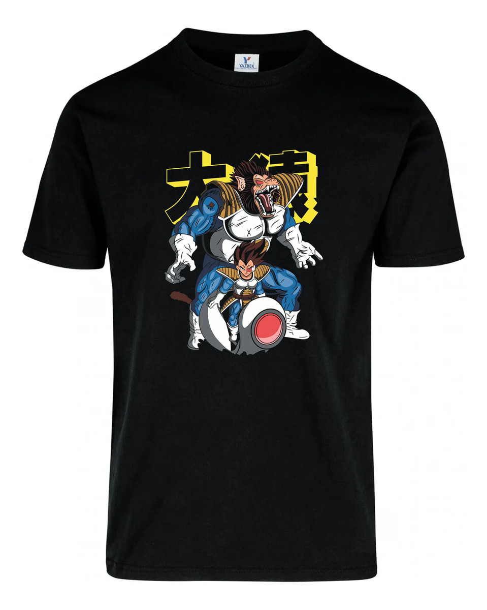 Remera: Vegeta Ozaru Memoestampados - Imagen 2