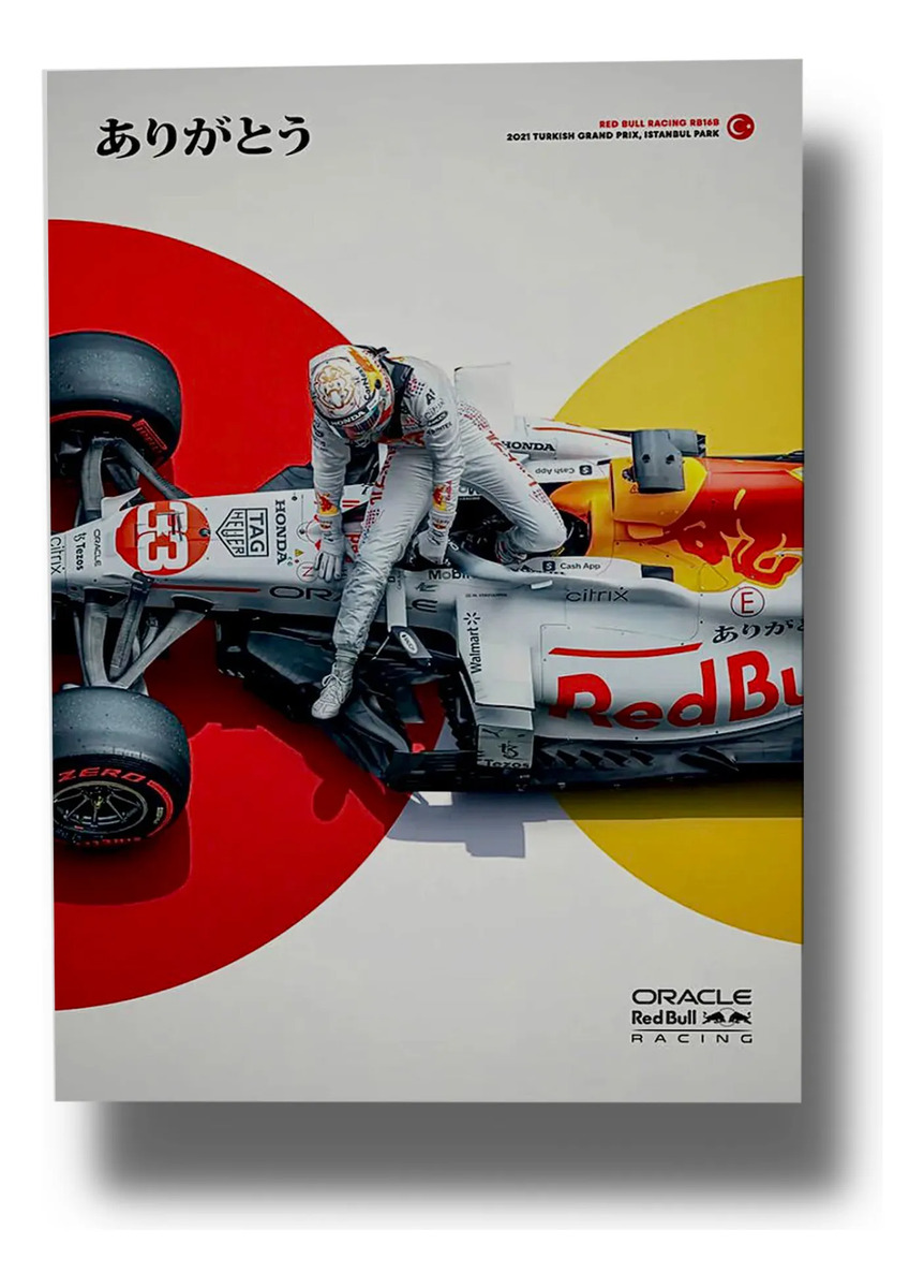 Cuadro Oracle Red Bull Racing 673 40x30 Mdf Memoestampados - Imagen 3