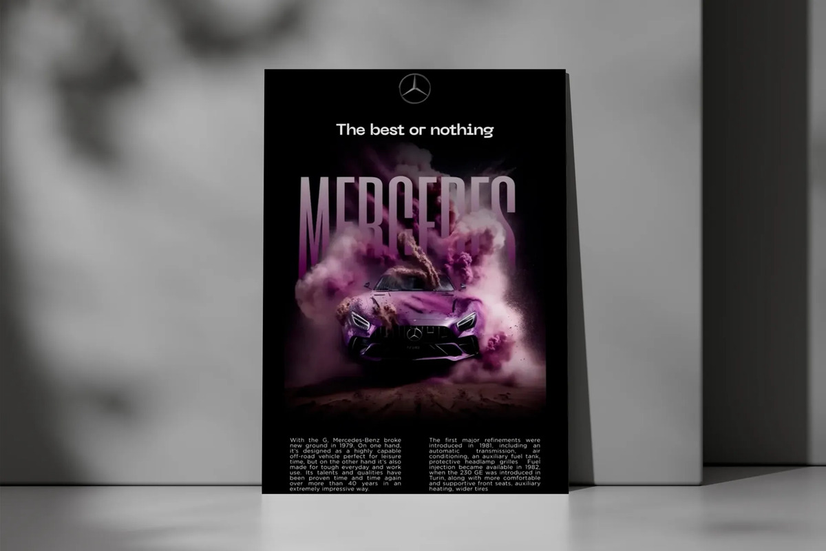 Cuadromercedes 785 40x30 Mdf Memoestampados - Imagen 2