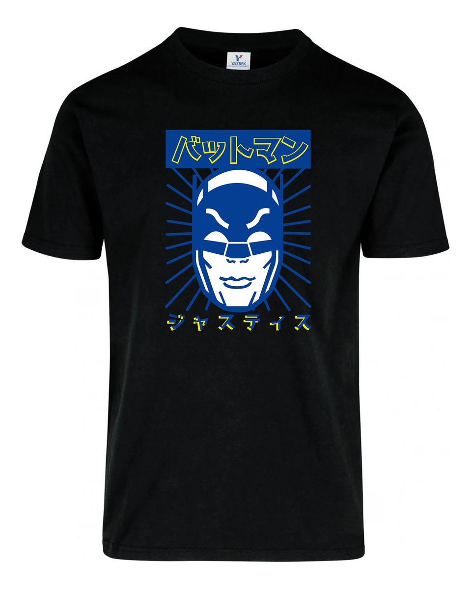 Remera: Batman Japan Memoestampados - Imagen 2