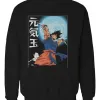Buzo Goku Genkidama Memoestampados