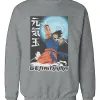 Buzo Goku Genkidama Memoestampados