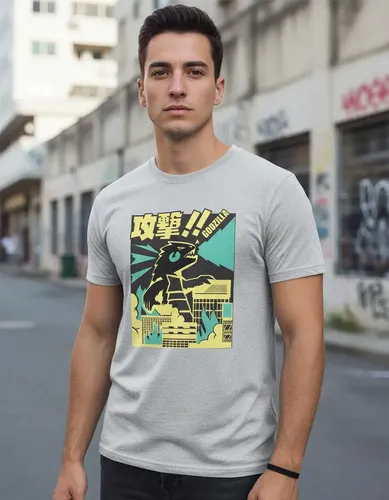 D_612790-MLU98347464813_112025-O.jpg Remera: Godzilla Memoestampados
