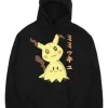 D_613744-MLU80478087359_112024-O.jpg Canguro Mimikyu Memoestampados