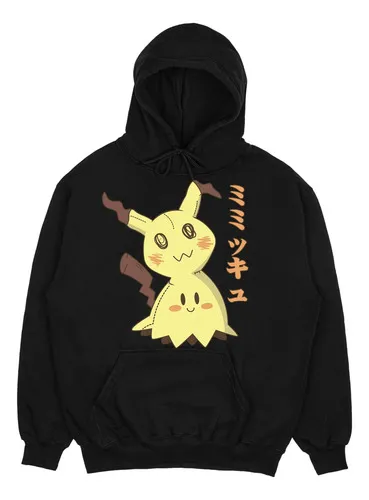 D_613744-MLU80478087359_112024-O.jpg Canguro Mimikyu Memoestampados