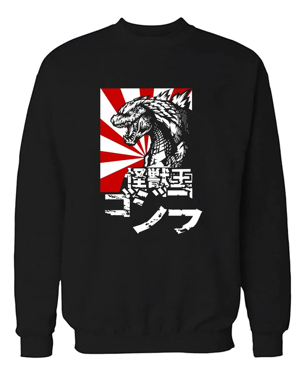 D_615191-MLU75766235690_042024-F.jpg Buzo Godzilla 02
