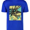 D_622010-MLU78898494523_092024-O.jpg Remera: Godzilla Memoestampados