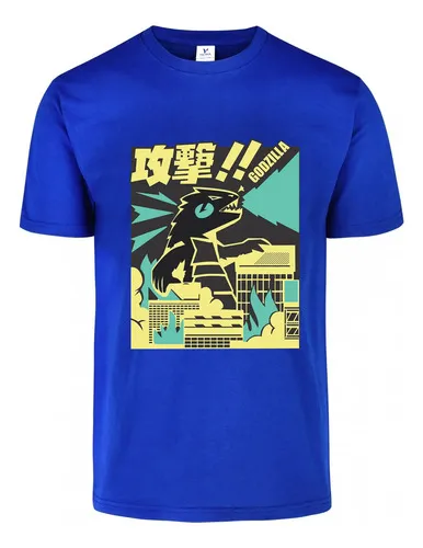D_622010-MLU78898494523_092024-O.jpg Remera: Godzilla Memoestampados