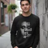 D_624641-MLU109113085001_032026-O.jpg Buzo Canserbero 01 Memoestampados