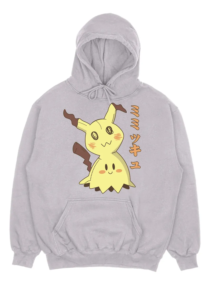 D_631662-MLU80478071883_112024-O.jpg Canguro Mimikyu Memoestampados