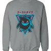 D_641643-MLU72035778392_102023-O.jpg Buzo Pokemon Ghost Memoestampados