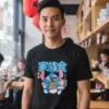 Remera: Stitch Ramen Memoestampados