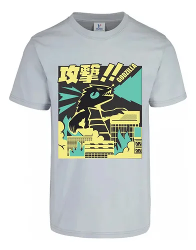 D_681753-MLU78664330448_092024-O.jpg Remera: Godzilla Memoestampados