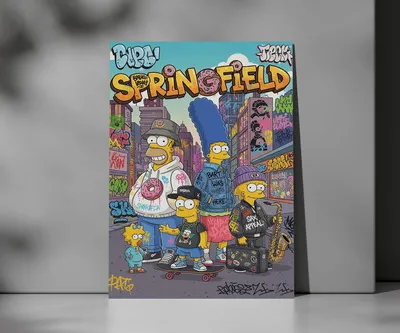 Cuadro Decorativo Los Simpson 859 Memo Estampados
