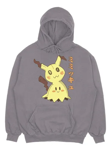 D_686385-MLU80220794444_112024-O.jpg Canguro Mimikyu Memoestampados