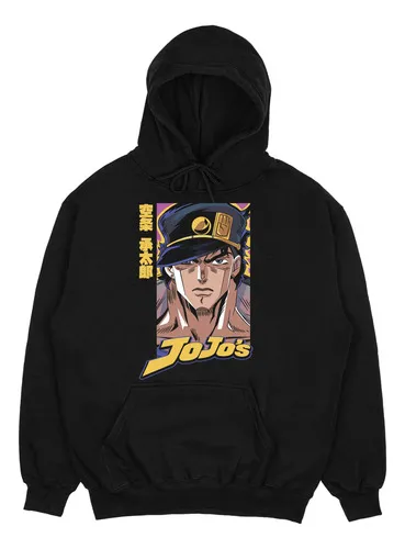 D_704767-MLU78476357310_082024-O.jpg Canguro Jotaro Kujo Memoestampados