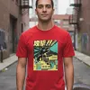 D_747697-MLU97991603700_112025-O.jpg Remera: Godzilla Memoestampados