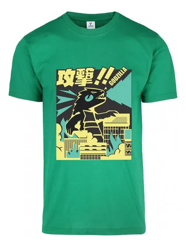 D_751247-MLU78664330236_092024-O.jpg Remera: Godzilla Memoestampados